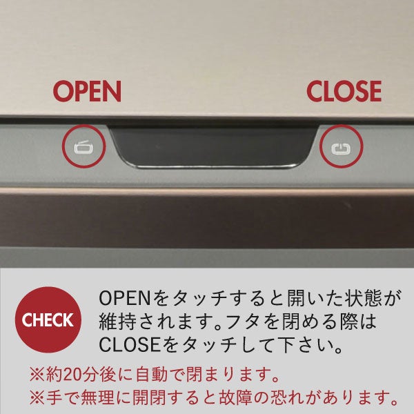 EKO エコノヴァレジンセンサービン 50L | インテリア雑貨・ゴミ箱