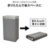EKO エコノヴァレジンセンサービン 50L | インテリア雑貨・ゴミ箱