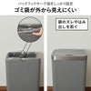EKO エコノヴァレジンセンサービン 50L | インテリア雑貨・ゴミ箱