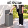 EKO エコノヴァレジンセンサービン 50L | インテリア雑貨・ゴミ箱