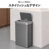 EKO エコノヴァレジンセンサービン 50L | インテリア雑貨・ゴミ箱