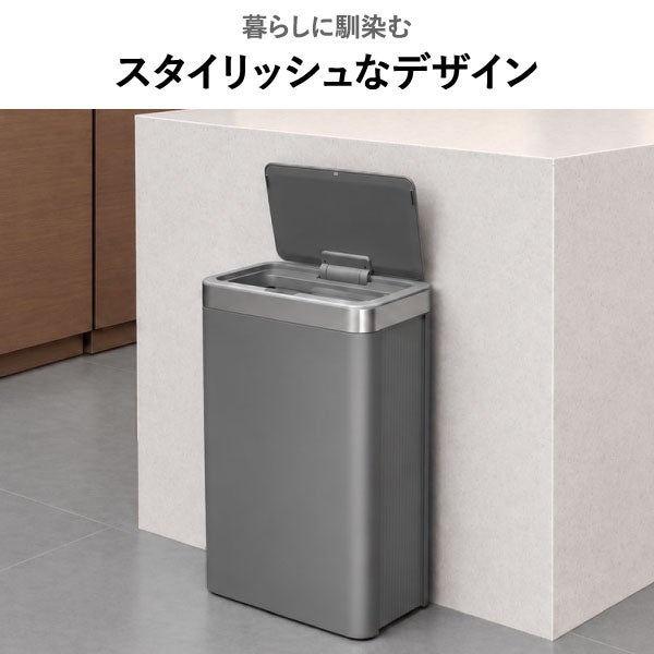 EKO エコノヴァレジンセンサービン 50L | インテリア雑貨・ゴミ箱
