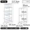 山崎実業 ランドリーワゴン＋バスケット タワー スリム 3段 tower | インテリア雑貨・タワーシリーズ