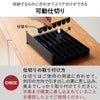 山崎実業 お薬収納ボックス タワー tower | インテリア雑貨・タワーシリーズ