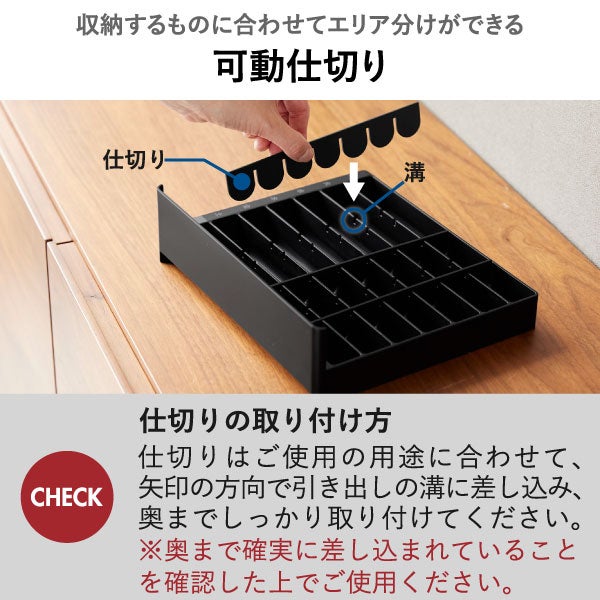 山崎実業 お薬収納ボックス タワー tower | インテリア雑貨・タワーシリーズ