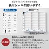 山崎実業 お薬収納ボックス タワー tower | インテリア雑貨・タワーシリーズ