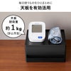山崎実業 お薬収納ボックス タワー tower | インテリア雑貨・タワーシリーズ