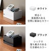 山崎実業 お薬収納ボックス タワー tower | インテリア雑貨・タワーシリーズ