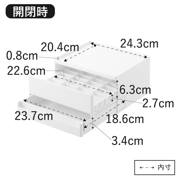 山崎実業 お薬収納ボックス タワー tower | インテリア雑貨・タワーシリーズ