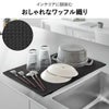 山崎実業 吸水マット タワー (53×35cm) 2枚組 tower | キッチン雑貨・タワーシリーズ