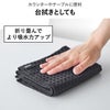 山崎実業 吸水マット タワー (53×35cm) 2枚組 tower | キッチン雑貨・タワーシリーズ