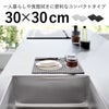 山崎実業 吸水マット タワー (53×35cm) 2枚組 tower | キッチン雑貨・タワーシリーズ