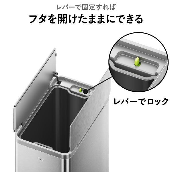 EKO エックスウイングステップビン 10L | インテリア雑貨・ゴミ箱