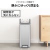 EKO エックスウイングステップビン 10L | インテリア雑貨・ゴミ箱