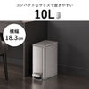 EKO エックスウイングステップビン 20L | インテリア雑貨・ゴミ箱