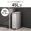 EKO エックスウイングステップビン 20L | インテリア雑貨・ゴミ箱