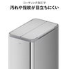 EKO エックスウイングステップビン 20L | インテリア雑貨・ゴミ箱