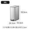 EKO エックスウイングステップビン 30L | インテリア雑貨・ゴミ箱