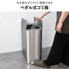 EKO エックスウイングステップビン 45L | インテリア雑貨・ゴミ箱