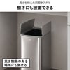 EKO エックスウイングステップビン 45L | インテリア雑貨・ゴミ箱