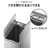 EKO エックスウイングステップビン 45L | インテリア雑貨・ゴミ箱