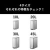 EKO エックスウイングステップビン 45L | インテリア雑貨・ゴミ箱