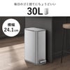 EKO エックスウイングステップビン 45L | インテリア雑貨・ゴミ箱