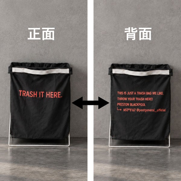 折りたたみ式収納ゴミ箱 30L | インテリア雑貨・ゴミ箱