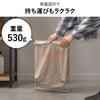 折りたたみ式収納ゴミ箱 30L | インテリア雑貨・ゴミ箱