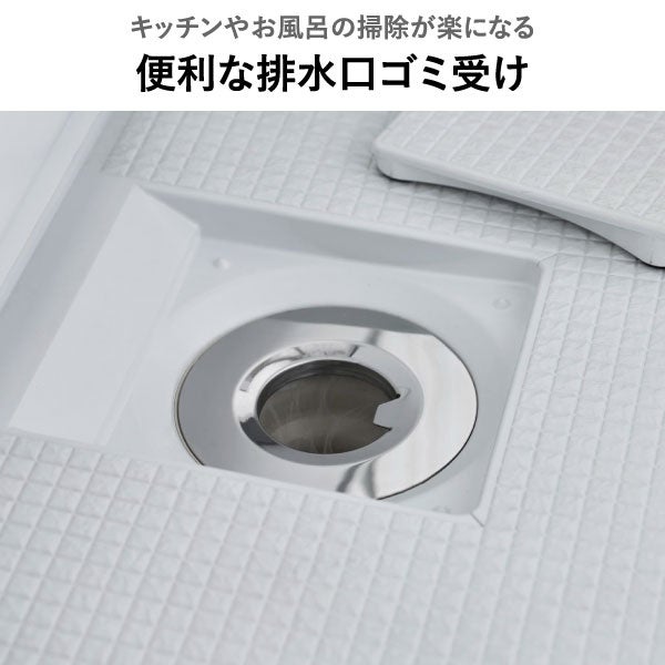 山崎実業 水切りネットが交換しやすい排水口ネットホルダー タワー tower | キッチン雑貨・タワーシリーズ