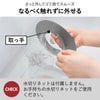 山崎実業 水切りネットが交換しやすい排水口ネットホルダー タワー tower | キッチン雑貨・タワーシリーズ