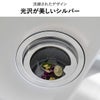 山崎実業 水切りネットが交換しやすい排水口ネットホルダー タワー tower | キッチン雑貨・タワーシリーズ
