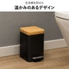 Vigar ヴィガール スクエアペダルビン バンブー | インテリア雑貨・ゴミ箱