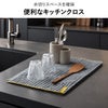 ideaco イデアコ ワッフル キッチンクロス | キッチン雑貨・キッチンクロス