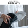 ideaco イデアコ ワッフル キッチンクロス | キッチン雑貨・キッチンクロス