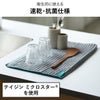 ideaco イデアコ ワッフル キッチンクロス | キッチン雑貨・キッチンクロス