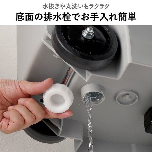 サスティメイド キャスターペール 70C2 | インテリア雑貨・ゴミ箱
