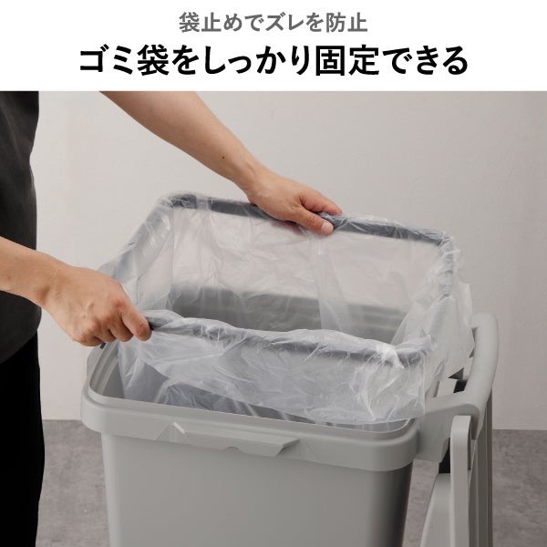 サスティメイド キャスターペール 90C2 | インテリア雑貨・ゴミ箱