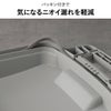 サスティメイド キャスターペール 90C2 | インテリア雑貨・ゴミ箱