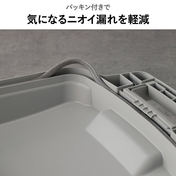 サスティメイド キャスターペール 90C2 | インテリア雑貨・ゴミ箱