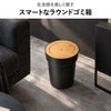 Vigar ヴィガール ゼンス ラウンドビン バンブー 4L | インテリア雑貨・ゴミ箱