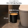 Vigar ヴィガール ゼンス ラウンドビン バンブー 4L | インテリア雑貨・ゴミ箱