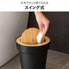 Vigar ヴィガール ゼンス ラウンドビン バンブー 4L | インテリア雑貨・ゴミ箱