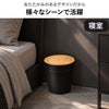 Vigar ヴィガール ゼンス ラウンドビン バンブー 4L | インテリア雑貨・ゴミ箱
